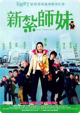 国产一区二区精品久久岳√